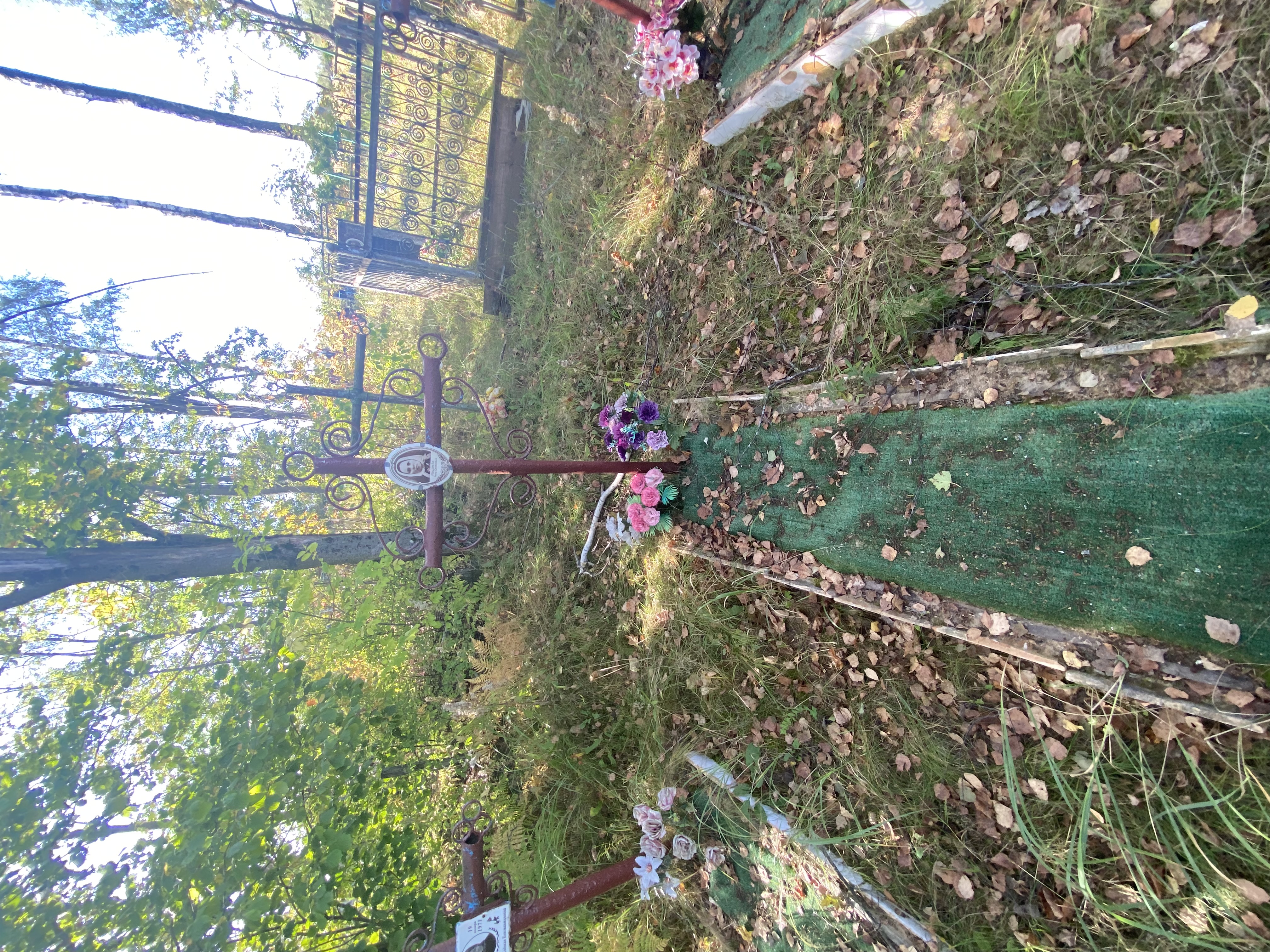 Фотография надгробия